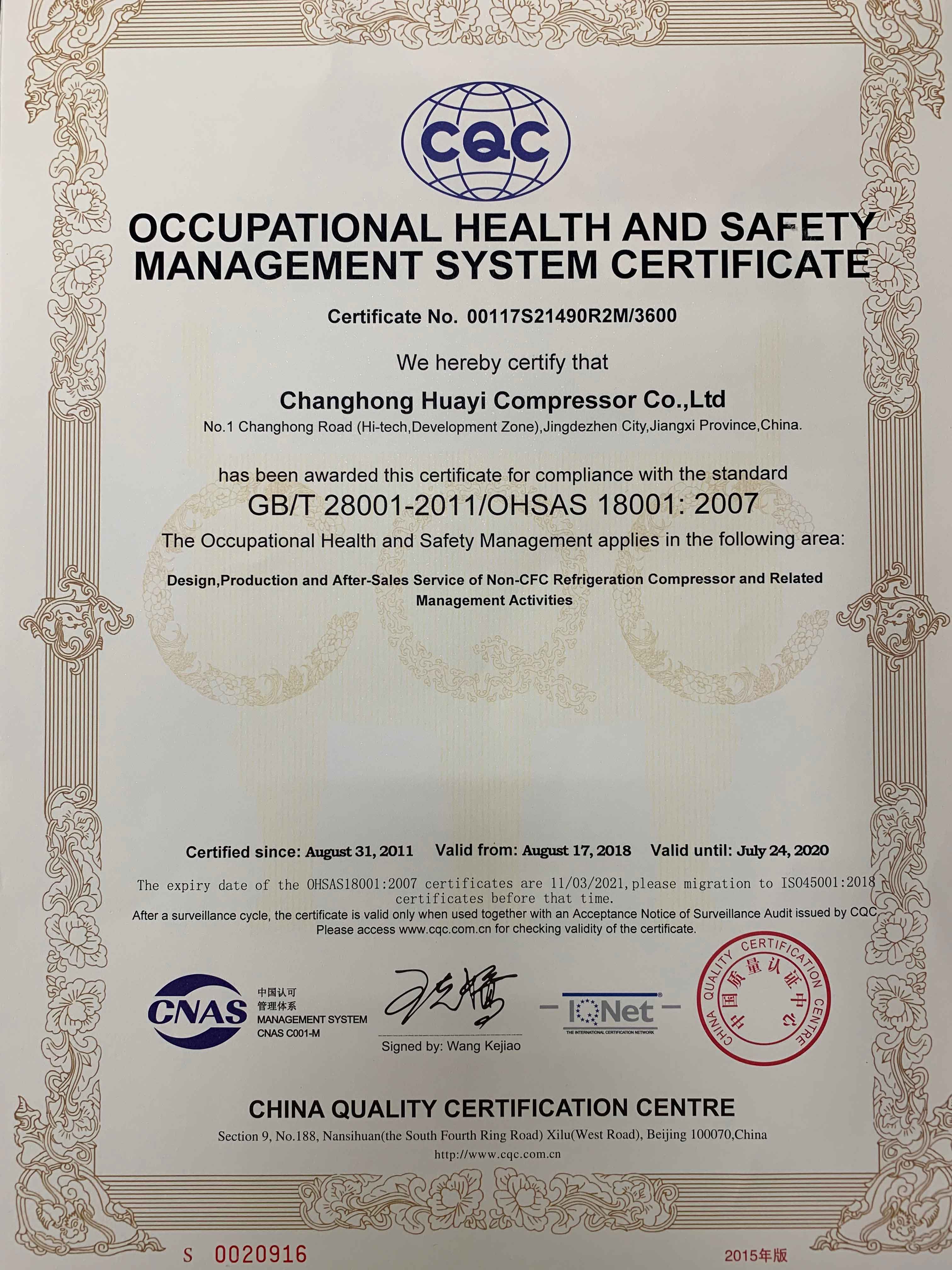 OCCUPATIONAL HEALTH AND SAFETYMANAGEMENT SYSTEM CERTIFICATE