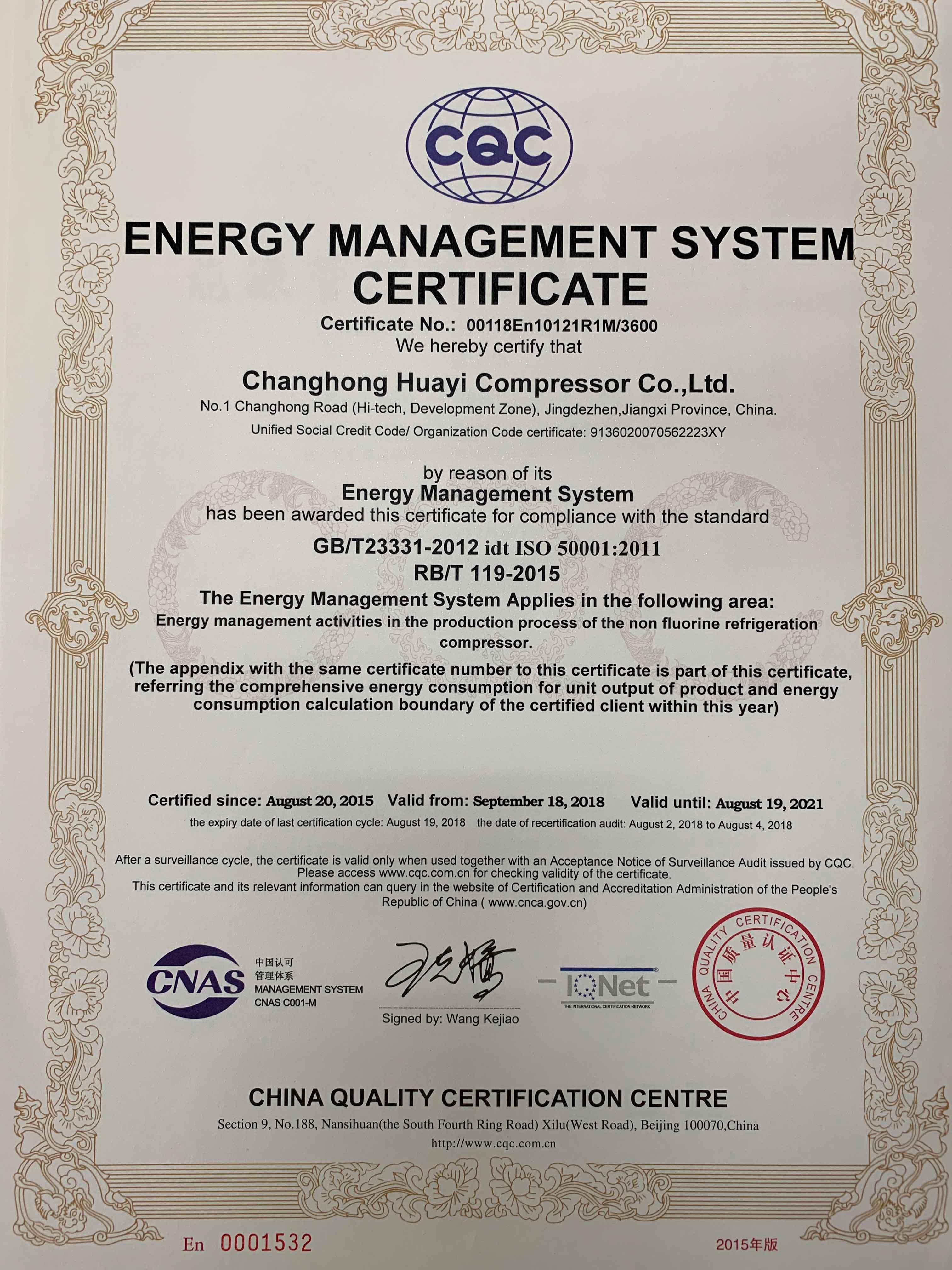 ENERGY MANAGEMENT SYSTEM CERTIFICATE