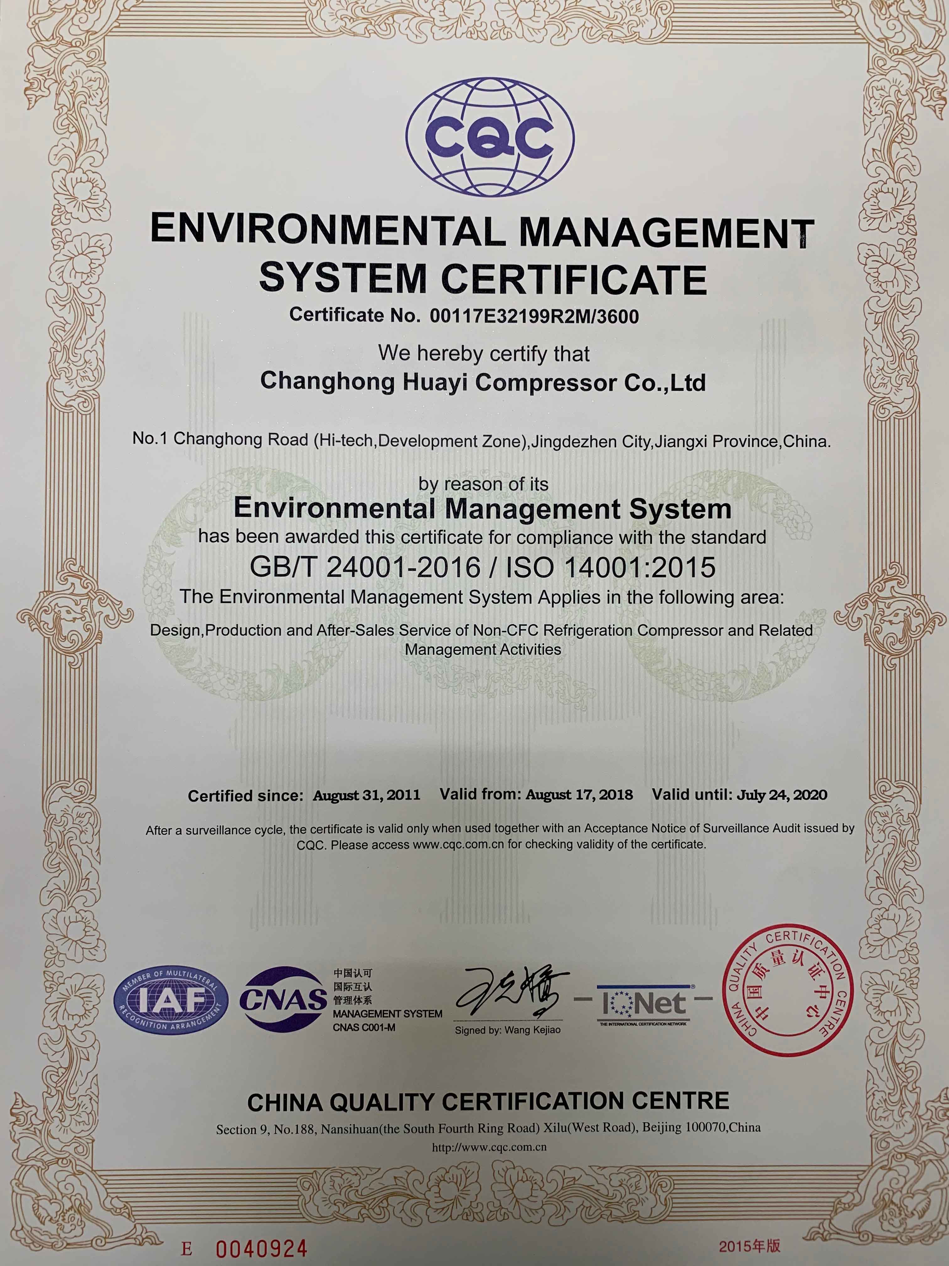 ENVIRONMENTAL MANAGEMENT SYSTEM CERTIFICATE